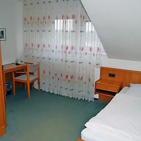 Hotel Hubertushof 3*